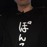 黒服のぽんちゃん