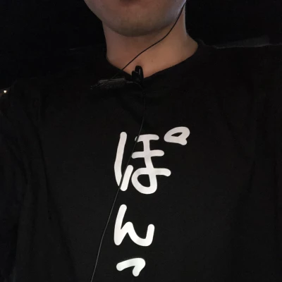 黒服のぽんちゃん