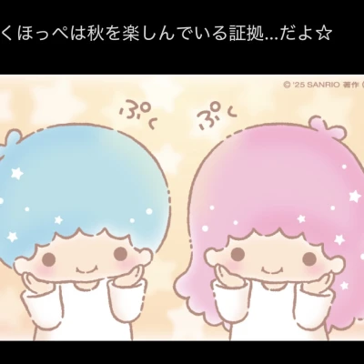 こんにちわんわんᐡ,,ò ·̫ ó,,ᐡ