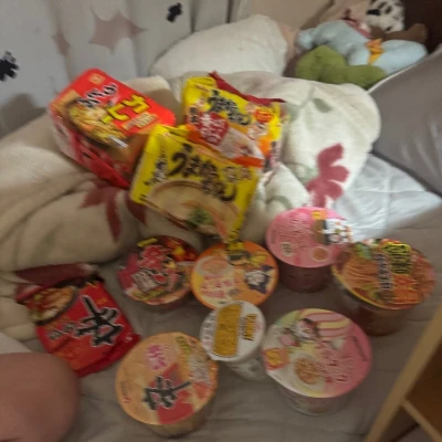 こんばんは🐯