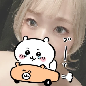 しゅっきんだよの写真1枚目