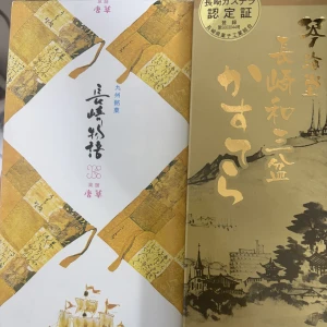 うまい(*^Ｏ^*)ﾊﾟｸﾊﾟｸの写真1枚目