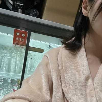 おつかれさまです🍵