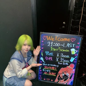 祝日です💛の写真1枚目