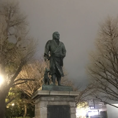 こんにちはー！