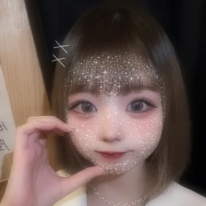こんばんは🌙* :ﾟりのです🐰の写真1枚目