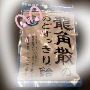 リカです。の写真1枚目