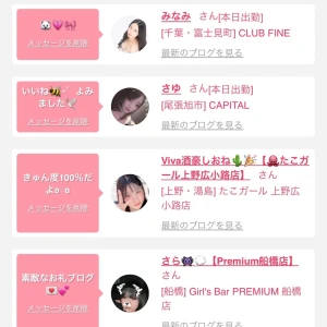 おはよう世界☀️の写真2枚目