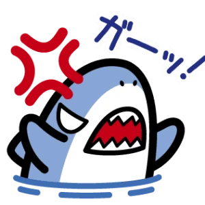 えりかだよー💜‪の写真1枚目