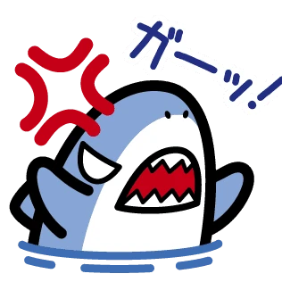 えりかだよー💜‪