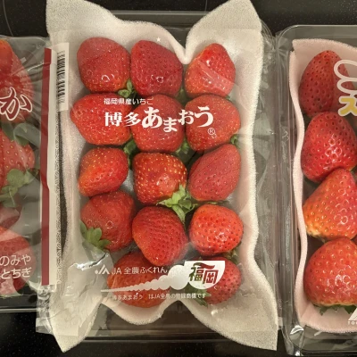 大好きないちご買った🍓