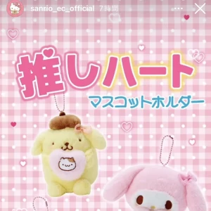 こんばんわ～🧸🎈の写真1枚目