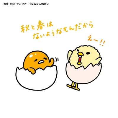 tiaraのみおんです🍒🤍