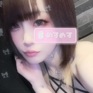 8/30の写真1枚目