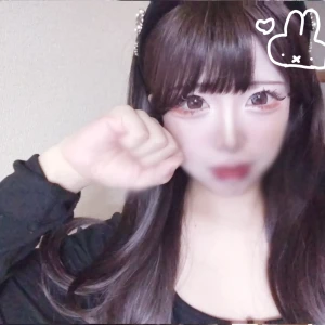 アイスじゃなくてこれがいい…！🫧‪🎀の写真1枚目