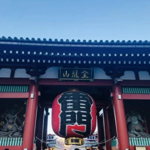 今半❤️の写真2枚目