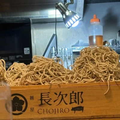 もかです