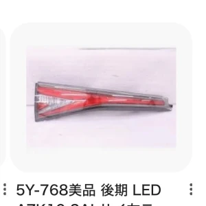 💫💫💫の写真1枚目