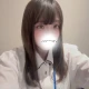 りお