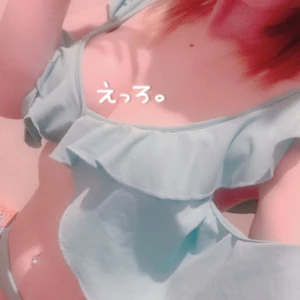 7/20の写真1枚目