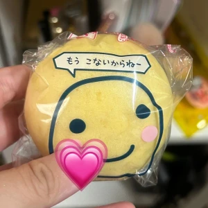 出勤。の写真1枚目