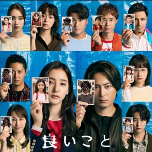 こんばんは！みおんです⛄️🤍の写真1枚目