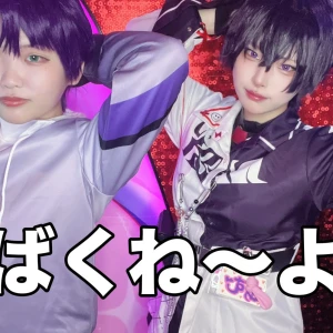 27日28日イベントの写真1枚目