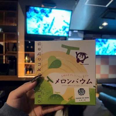 メロン🍈のバームクーヘン😋💕