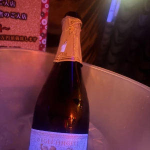 🥂の写真2枚目