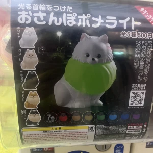のあです💘21時〜います！の写真1枚目