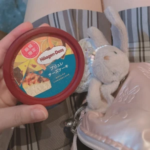 ☺️💗の写真1枚目