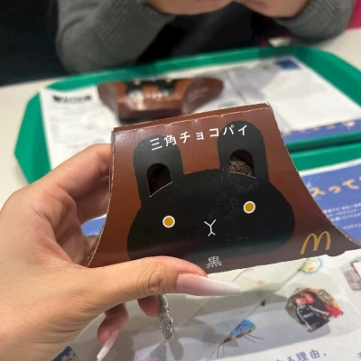 やっと食べれた！