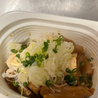 もつ煮食べた🫶🏻