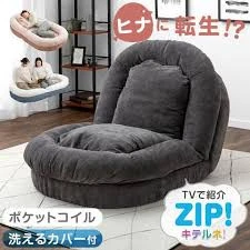 上野ハッピーギャングですの写真1枚目