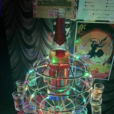 今日は21時半からいます‪🫶🏻️💞