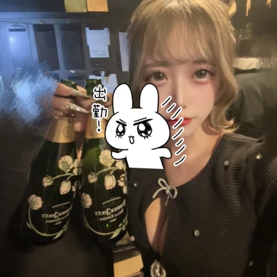 <p>おはようございます😃<br>なな出勤しました🫶🏻︎💕︎︎<br>昨日指名の方と場内指名の方ありがとうございました(𓂂꜆◕⩊◕꜀𓂂)<br>私の大好きなお花のシャンパン...