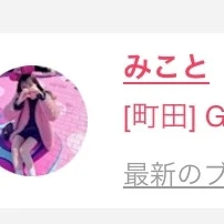 ♡ 𝟬𝟳𝟭𝟭 ♡の写真3枚目