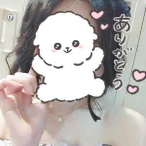 🐹❣️本指Yさん❣️🐹の写真1枚目