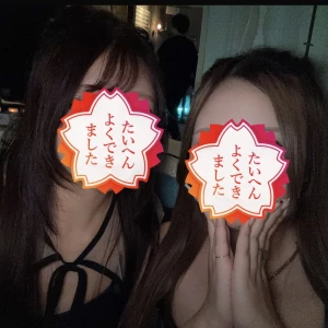 こんばんは🐰🌕の写真1枚目