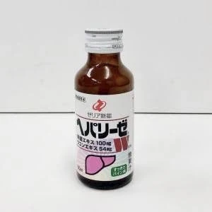 飲みの前に何する？の写真2枚目