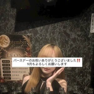 明日美容院‼️私の夏はようやく始まる…の写真1枚目