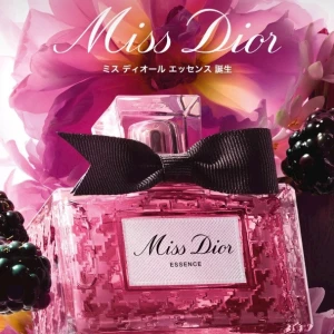 9.18 Dior新作🎀💍‎🤍の写真1枚目
