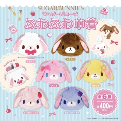 こんばんわん！みゆです🌃⋆☽·̩͙‪