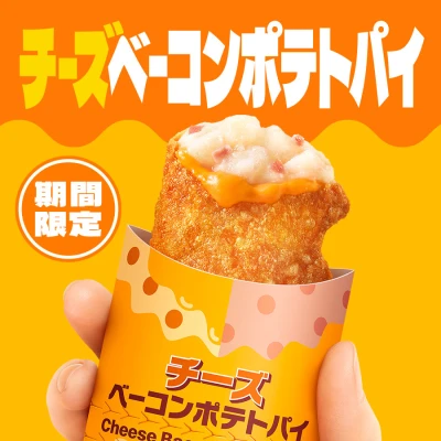 こんばんは！みおんです🍉🤍