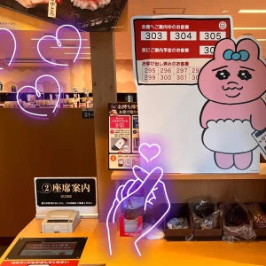 リカです。の写真1枚目