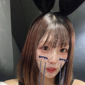 0928の写真1枚目