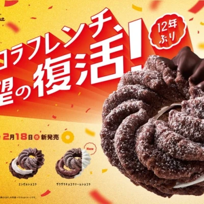 こんにちわん！みゆですᥫᩣ  ̖́-