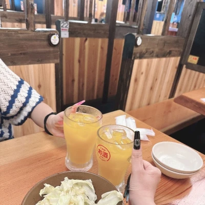 不健康の集い🍻
