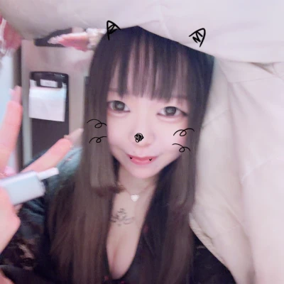 あんな