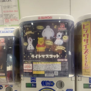 こんばんはあのです😪😪の写真1枚目